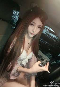 青青视频App截图